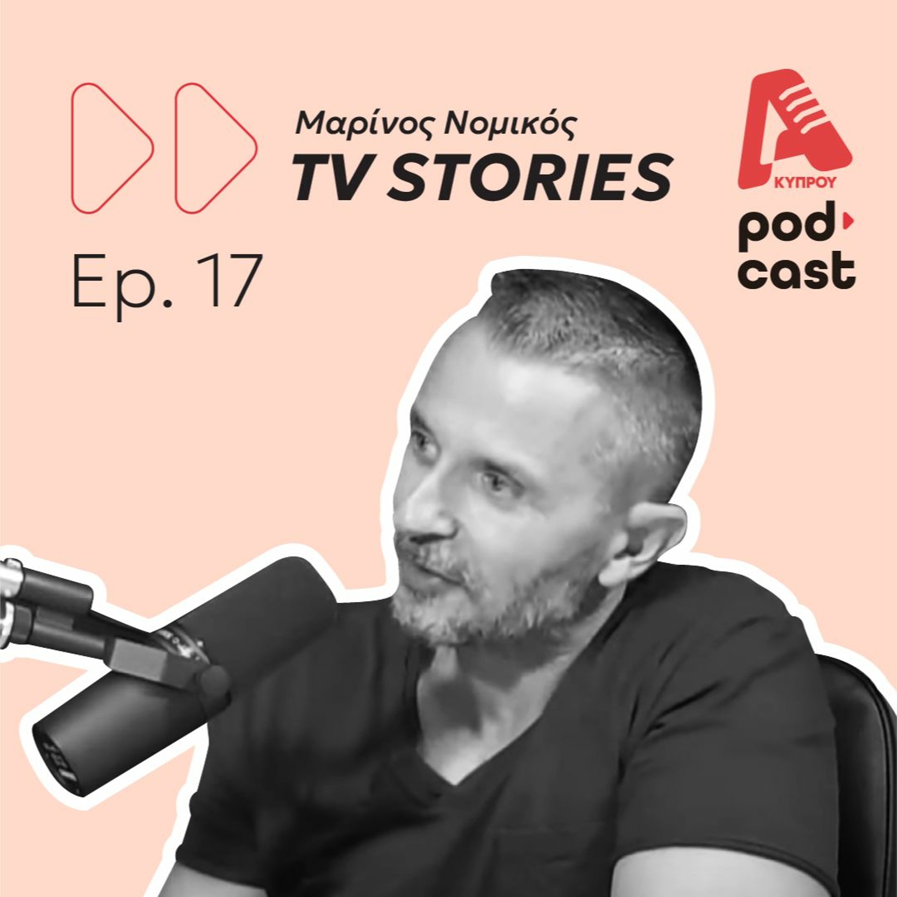 Alpha Podcasts