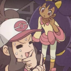 Pokémon Black and White - Battle! Gym Leader