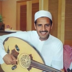 خالد عبدالرحمن- مسافر في سما النسيان عود