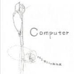 The World Is A Grand Videotape - Computer