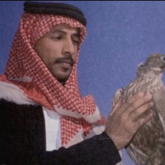 ‎⁨محمد بن فطيس - من صعب وصلك⁩