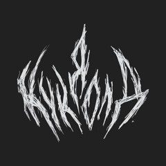 О Том - Kunteynir (Основа)