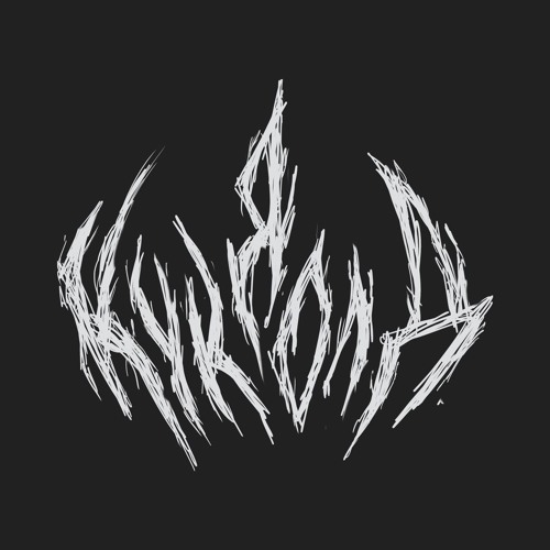 О Том - Kunteynir (Основа)