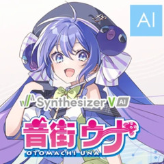 【Otomachi Una AI】スヂ/Suji【SynthV Cover】