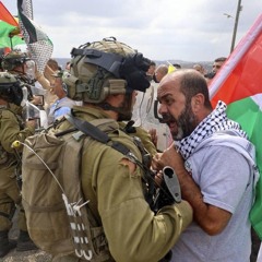 Greater Israel's Grasp