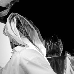 انت وينك -بطئ