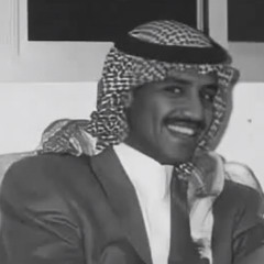 خالد عبدالرحمن | أنتي أجمـل