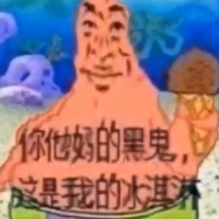 i dont like people (feat. HeyLee Manzeron)(prod. cxrter)