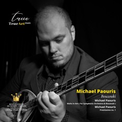 Michael Paouris /Best Classical Musicians Awards 2023 S2 Grand Prize Winner