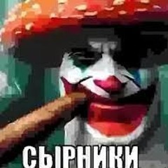 вам звонят на однокласниках