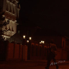 plecto, via Radle,– дом твой (feat. via Radle) (Sped Up).mp3