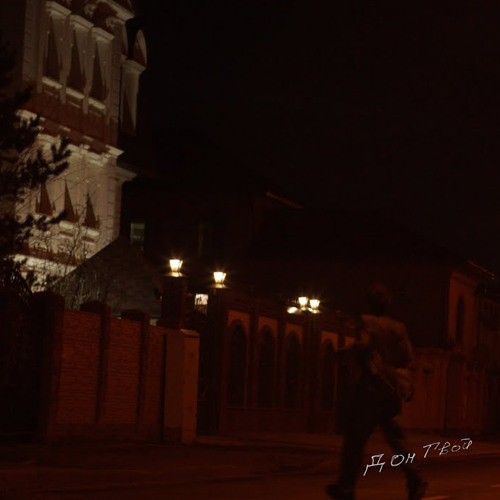 plecto, via Radle,– дом твой (feat. via Radle) (Sped Up).mp3