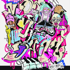 BRUD BOYZ - Daj mi czas