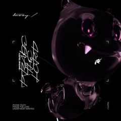 Praise The Lord - Phonk | DRIFTMANE, PHXNTOM, TAZZY