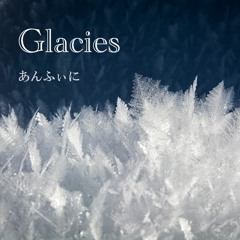 Glacies