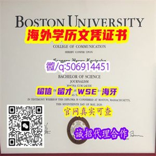 #文凭#毕业证#录取通知书offer#@微506914451#加拿大昆特兰理工大学#KPU#毕业证成绩单#学历认证Kwantlen Polytechnic University