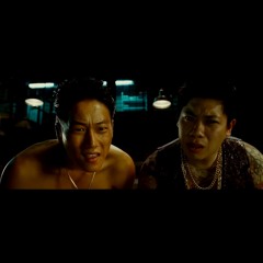 exiled, but I have weed so its cool. (prod. virusdies)