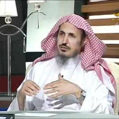 محاضرة - التربية في زمن المتغيرات - د . محمد الدويش