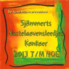 SVK Sjömmert (2013 t/m NOE)