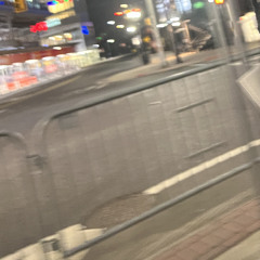 Go Home | (Instrumental)