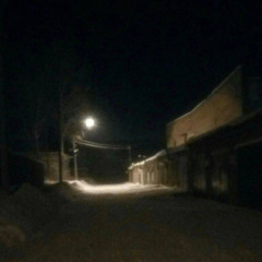 когда все закончится (neverforever)