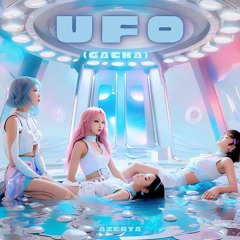 UFO (Gacha)