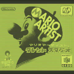Mario Artist: Talent "Entertainment" Studio - (Cover)