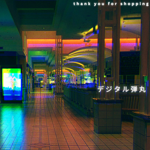 t h a n k   y o u   f o r   s h o p p i n g