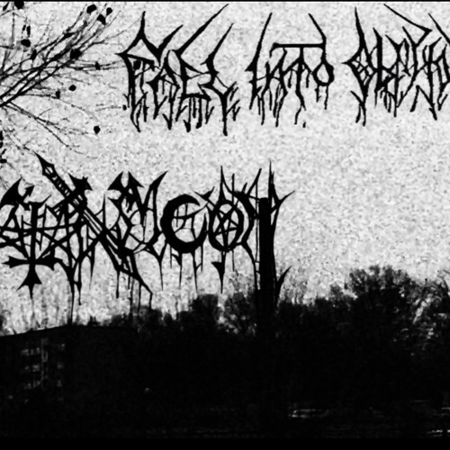 fatalmoon ”ne perdez jamais espoir”(akitsa)