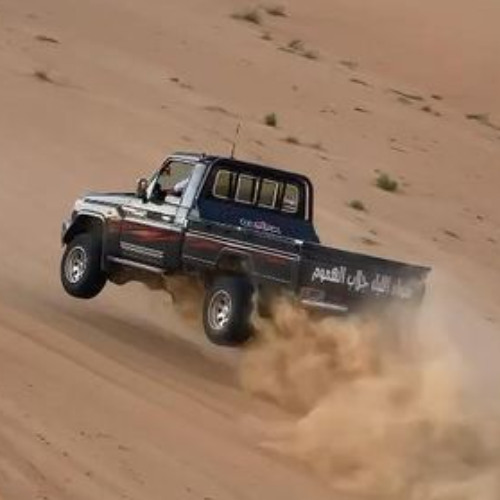 تعال اسكن عيوني