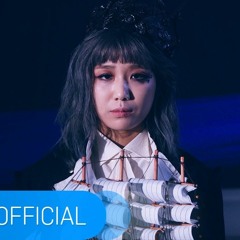 안예은 AHN YE EUN  출항 Sailing Official MV