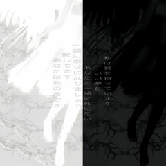 sxullessbxy - save me