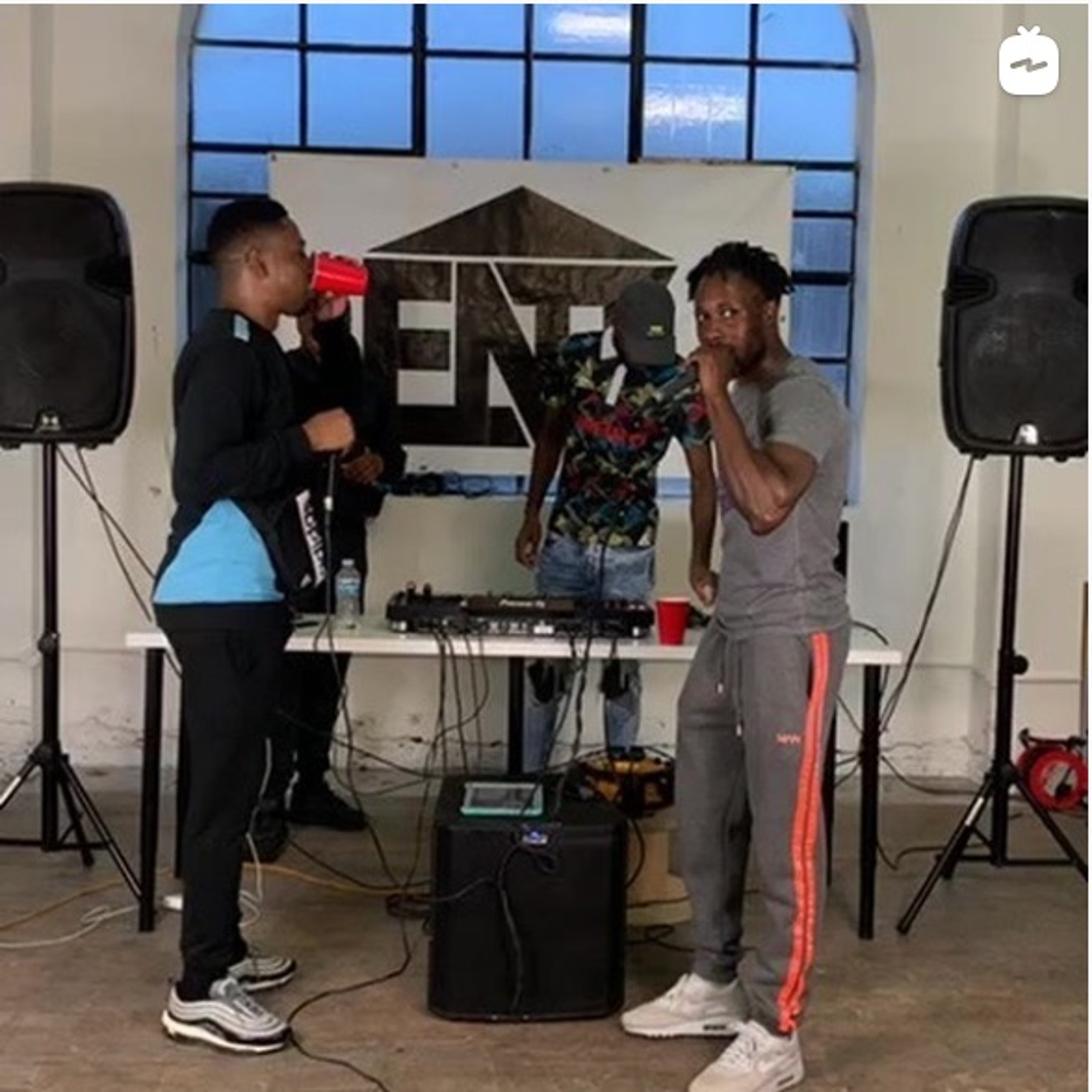 House Entertainment UK©