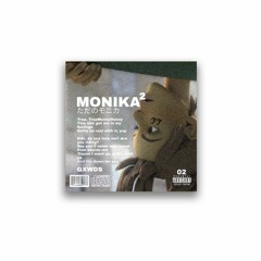 Monika II モニカ