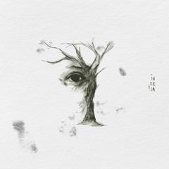 inertia