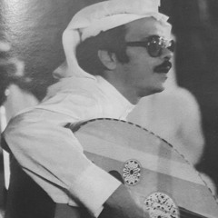 موّال ذهب الهوى + اغنم زمانك / شجن و سلطنة المدَّاح