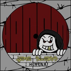 KURENAI