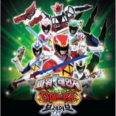 Power Rangers Dino Force Brave/Zyuden Sentai Kyoruger Brave intro(full/korean)