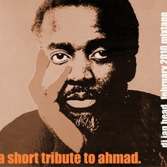 Monthly Mixtapes - A Short Tribute to Ahmad (2010)