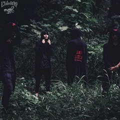 GoonSense - Krawl Out the forest