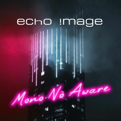 Echo Image - Blue Sky