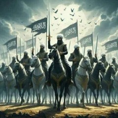 امتي قد لاح فجر