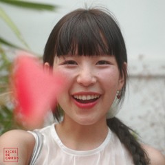 ไม่มีแฟนได้ไง (feat. Kanom)