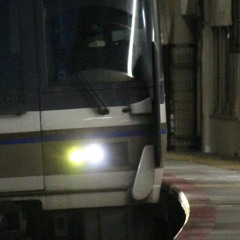 YOUKAISHIYAMA ZONE