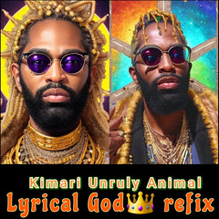 Kimari Unruly Animal - Lyrical God (Busta Rhymes Remix)