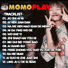 MANYAO MANDARIN REMIX FULL MELODY MELINTIR 2025