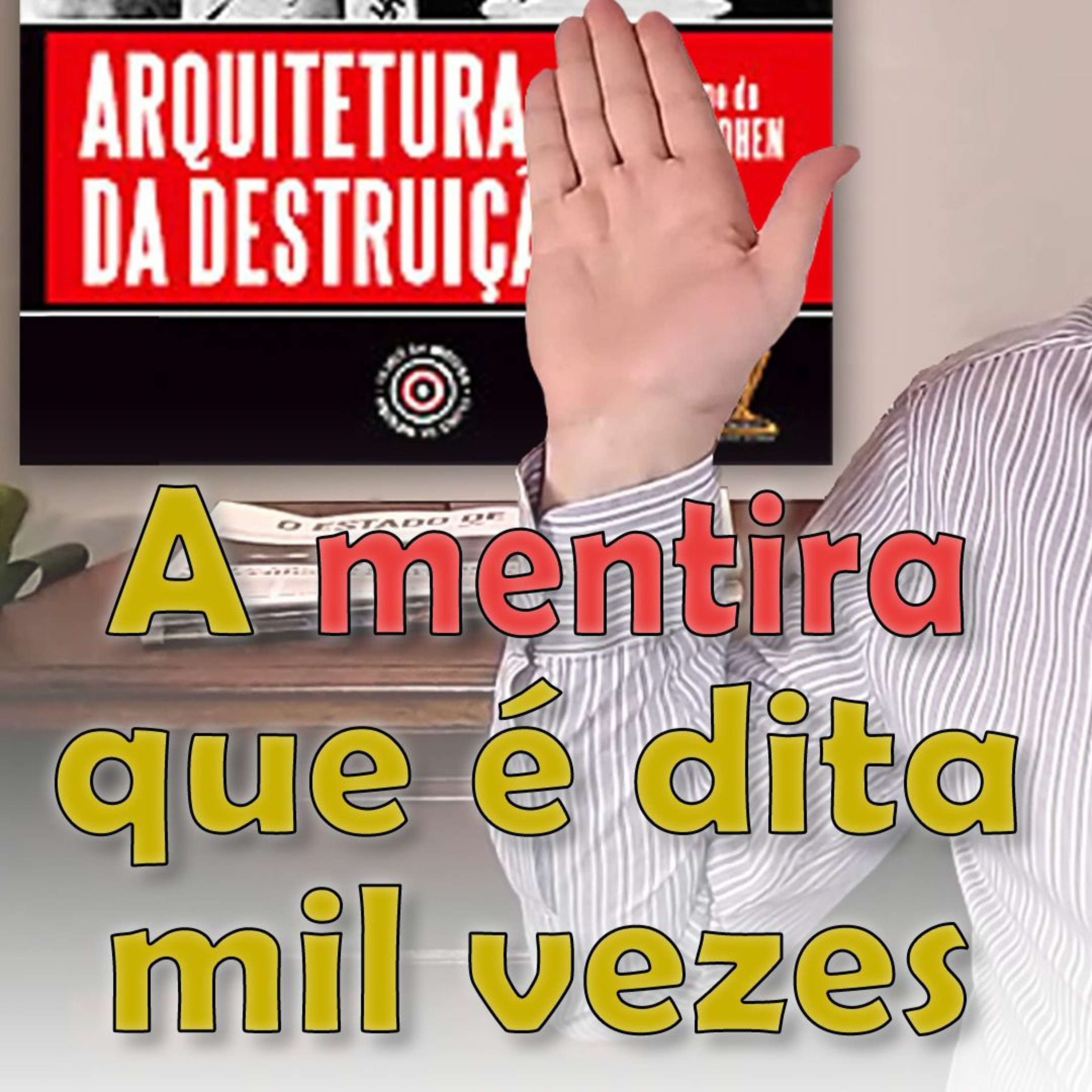 O Macaco Elétrico