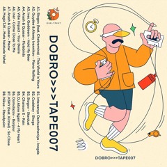 DC Promo Tracks: Domolazov "Bonjour"