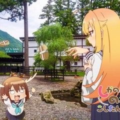 shikanoko nokonoko koshitantan (soundstorm deer future riddim hardstyle flip DNB bass remix)