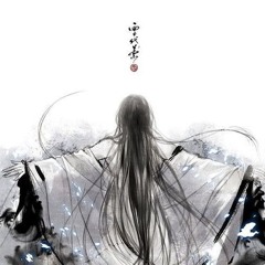 李逍遥 - 探故知 - Thăm cố tri（DJ版)